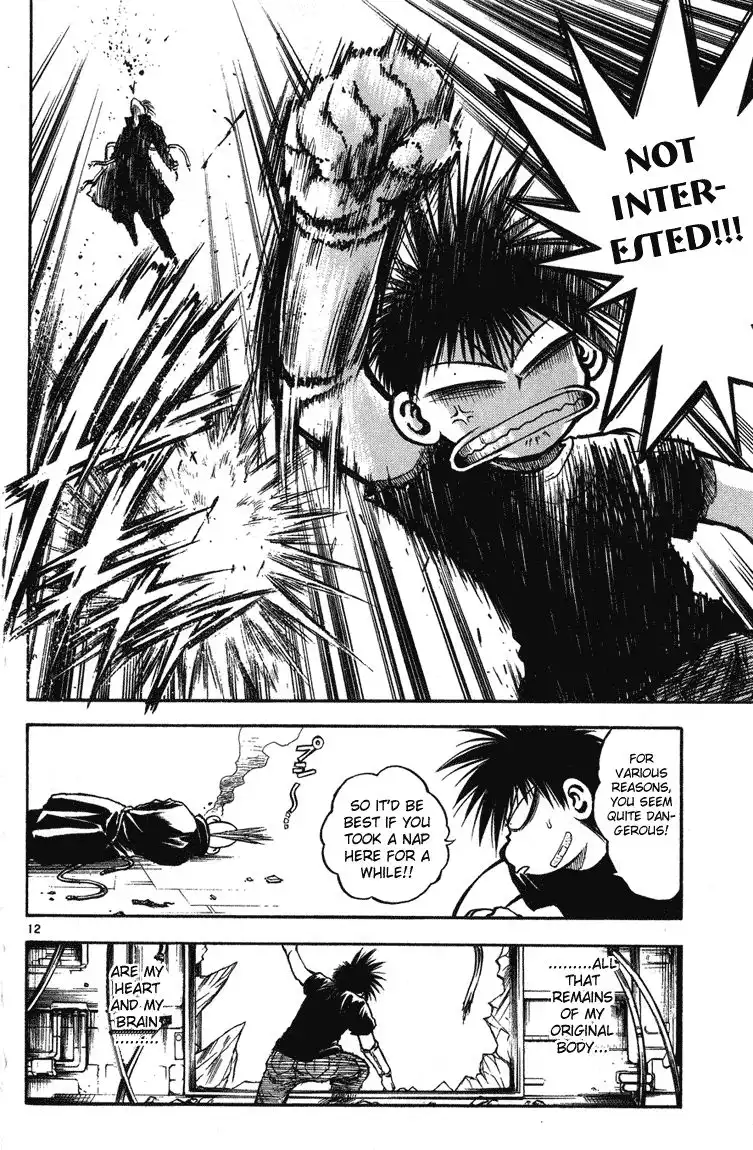 Flame of Recca Chapter 245 11